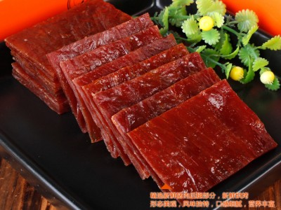 靖江特產(chǎn)豬肉脯/豬肉干200g 休閑零食品特價(jià)小吃美食批發(fā)