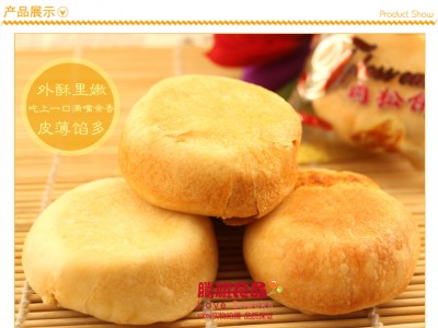 糖客零食品金絲肉松餅干12個(gè)糕點(diǎn)特產(chǎn)美食休閑小吃兩口子特價(jià)包郵