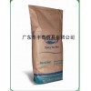 恒天然乳清蛋白（進(jìn)口優(yōu)質(zhì)乳制品）