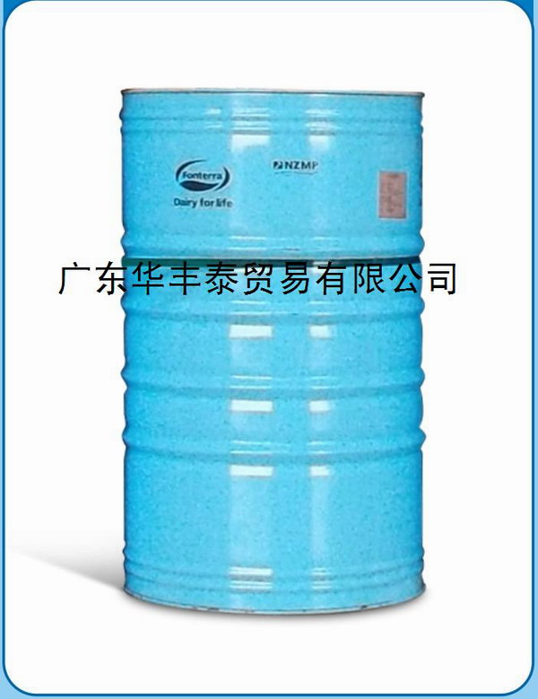 無水奶油