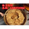 馓子做法那里教馓子技術香酥油條培訓