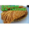 河南馓子技術(shù)培訓(xùn)那里教馓子技術(shù)馓子加盟