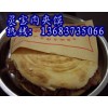 靈寶肉夾饃做法那里教靈寶肉夾饃技術