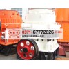DQ19圓錐破碎機(jī)，西蒙斯圓錐破碎機(jī)價(jià)格
