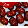 新疆特產(chǎn)干果零食免洗補(bǔ)血若羌三星養(yǎng)生紅棗500克
