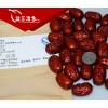 新疆特級(jí)樓蘭若羌灰棗五星免洗補(bǔ)血大紅棗 休閑零食500g