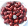 新疆灰棗供應(yīng)商