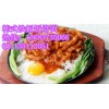 韓國石鍋拌飯培訓鐵板飯做法正宗石鍋拌飯秘制配方