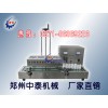 藥瓶鋁箔封口機，農藥瓶自動封口機，鋁箔封口機廠家