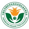 2015北京有機(jī)食品展覽會(huì)
