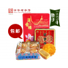 蓮香樓月餅批發(fā)團(tuán)購(gòu)、中秋月餅批發(fā)團(tuán)購(gòu)