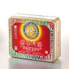 榮華蛋黃純白蓮蓉月餅批發(fā)團(tuán)購(gòu)、中秋月餅批發(fā)