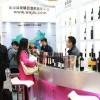 2016昆山國際葡萄酒展會