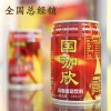 國咖欣瑪咖運動飲料  秘魯進口原料 藥食同源