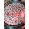 汕頭學做牛肉丸潮汕學做牛肉丸好搜供