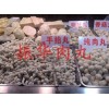 潮州牛肉丸培訓潮汕牛肉丸培訓肉丸培訓好搜供