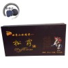 金松露酒松露精華液菌香突出酒體幽雅口感順?biāo)匪陕毒?/></a>
<ul><li><a href=