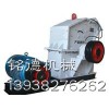 曲周縣白云石制沙機(jī) 白云石制沙機(jī)廠家