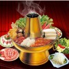 2016中國（北京）火鍋食材用品展覽會