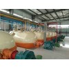 蠶蛹油蝎子油黃粉蟲油林蛙卵油提取加工設備