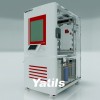 高低溫試驗(yàn)機(jī)首選亞太拉斯，國(guó)產(chǎn)品牌值得信賴