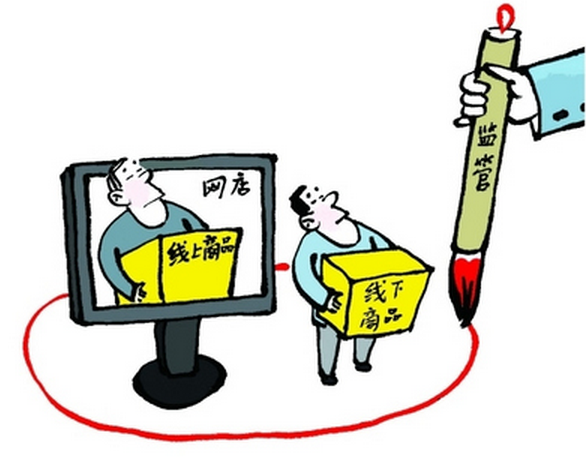 QQ截圖20161117213538