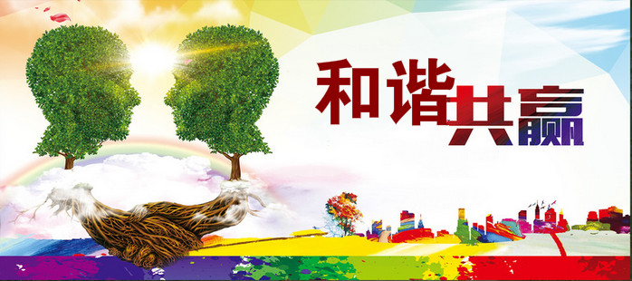 QQ截圖20161117163905_meitu_1