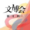 2017北京石雕展覽會(huì)