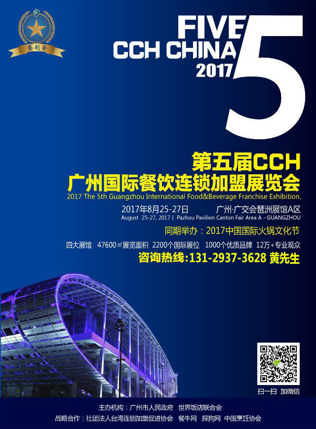有聯系方式