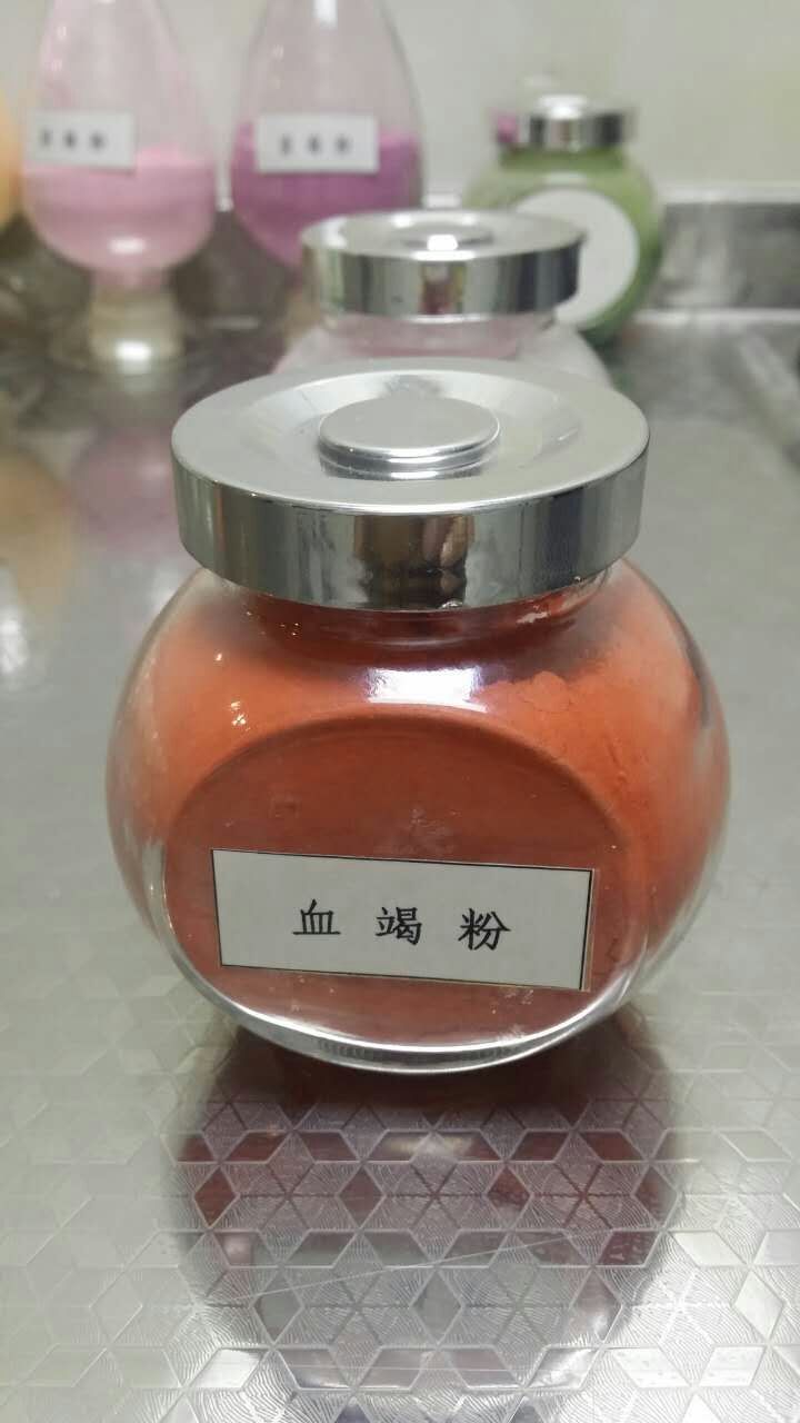 血竭粉