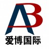 第十四屆上海國際有機(jī)食品及綠色食品展覽會