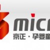2020第31屆京正北京國際孕嬰童產(chǎn)品博覽會暨嬰童食品展