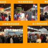 2017北京進(jìn)口食品飲料展會打造亞洲高端食品國際貿(mào)易平臺