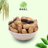 優(yōu)質(zhì)飽滿黑花生價(jià)格