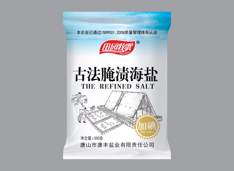 唐豐新產腌制海鹽1513385987709