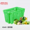 蘇州廠家直供KS600蔬菜筐塑料周轉箱