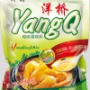 出售洋橋雞味調(diào)味料 產(chǎn)品質(zhì)量保證  包郵