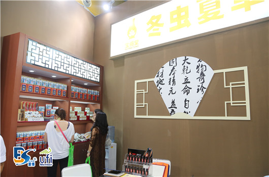 寶瓶堂