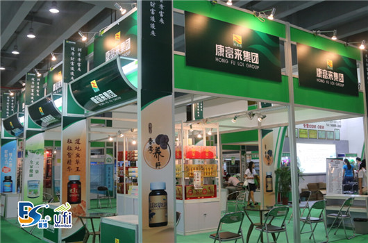 康富來-營養保健平