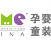 2019第19屆上海CBME孕嬰童展覽會