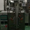 背封顆粒包裝機(jī)/沈陽星輝利機(jī)械