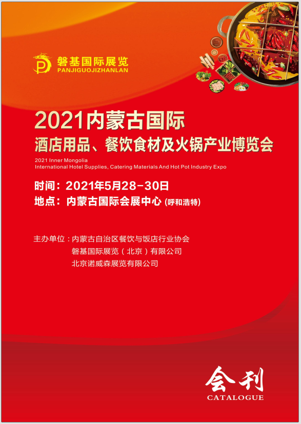 QQ圖片20210722093949