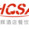 2022北京酒店用品展覽會-北京酒店用品展