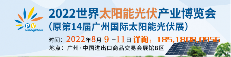 QQ圖片20211225144705