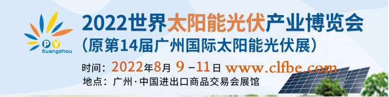 QQ圖片20211225144705