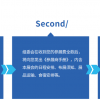 2023廣州自助售貨展-2023廣東廣州自助售貨設備展覽會
