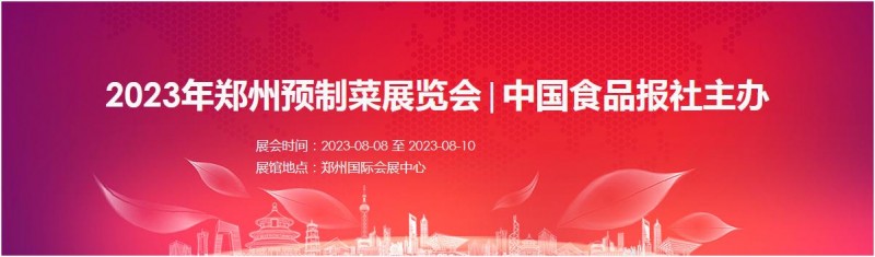 搜狗截圖22年10月06日1825_1