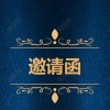 2023廣州國際光伏產業展覽會|廣州光伏展會|光伏產業博覽會