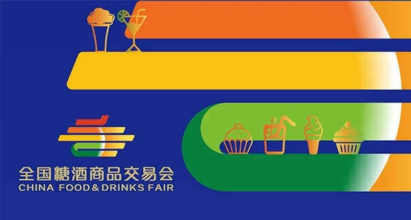 110屆-7無聯系方式