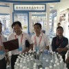 冰川礦展|深圳蘇打水|2024富硒水展